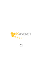 Mobile Screenshot of kaveret.net